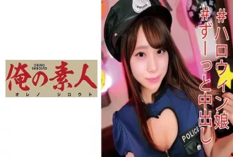 230OREC-920 纖細的美麗女神身體，靈敏度也非常出色！我“砰”的一聲把那邊撲倒了！ 葉風優莉亞