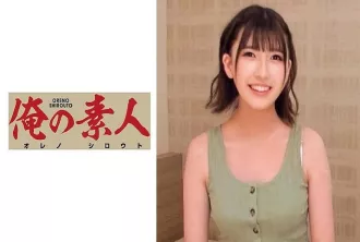 230OREC-934 這次要來搭訕，清純的女大生。 乃亞憂香