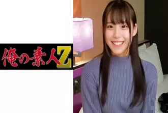 230OREC-1026 禁止亂倫開始......！姐姐看起來像女神。 鈴音杏夏