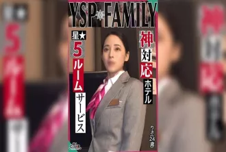 STCV-500 一位美麗的酒店女服務員，她在值班時被人幹了！ 素人