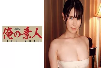 230OREC-628 害羞的上班族，第一次到女仕美容院按摩，就有令人意外的體驗。 富井美帆