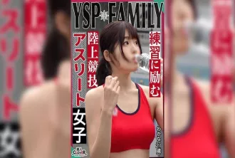 STCV-523 作為對她們恩惠的回報，21 歲運動員女孩。無家可歸邀請女孩到 “我的房子”.....四次射精的狂歡！ 素人