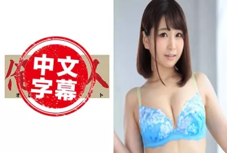 230OREX-097 對和丈夫的性生活完全不滿意的人妻就交給我來滿足吧 桃井杏南