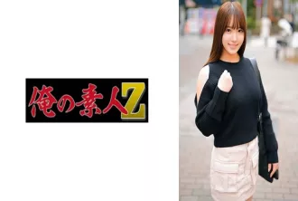 230ORECO-836 我去了東京一個充滿所謂“小姐”的小鎮，調查了實際情況。據說日本有很多處女？！ 素人