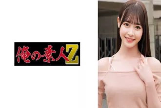 230ORECO-865 28歲結婚4年雖然是前偶像，但她是一個美麗可愛的妻子。雖然一絲不苟，但身材比例卻非常好，還有大胸。 素人