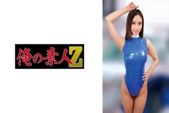 230ORECO-908 東京車展上大放異彩的賽車女王！和沒有與女性交往經驗的小男孩的性愛！ 素人