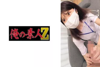 230ORECO-912 一個溫柔、溫柔、冷靜的女人。為了解決男性問題，她大膽地跨坐在未受割禮的處女雞巴上！！ 素人