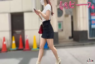 STCV-551 街上搭訕到的素女小姐，擁有S 級色情胸部！！ 素人