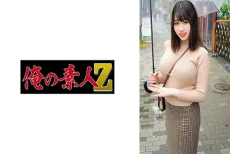 230ORECO-944 我搭訕了21歲的女大學生，I cup顏值也很高。大量體內射精的性愛場面！ ！ 素人