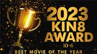 Kin8tengoku 3813 金8天國 3813 金髮天國 2023 KIN8 AWARD 10位-6位 BEST MOVIE OF THE YEAR