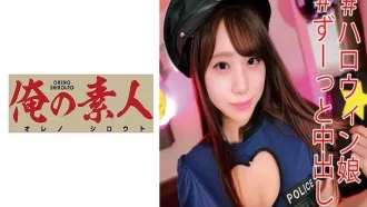 230OREC-920 纖細的美麗女神身體，靈敏度也非常出色！我“砰”的一聲把那邊撲倒了！ 葉風優莉亞