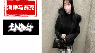 534IND-167 這次能撮合到一個屁股極其性感的美女，一個美麗的女人，她的屁股太危險了 長瀨凱倫