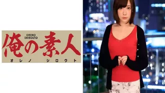 230ORE-428 美女蕩婦，被我給狙擊的人妻。 一條美緒