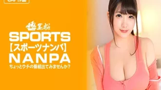 326SPOR-016 【運動少女】K罩杯瑜伽美女！祥光動物醫院工作人員22歲。 優月真里奈