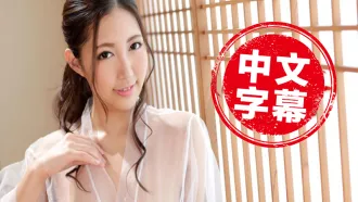 102519-001 極上性服務款待治癒系老闆娘 佐倉寧寧 佐倉寧寧