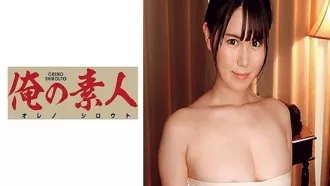 230OREC-628 害羞的上班族，第一次到女仕美容院按摩，就有令人意外的體驗。 富井美帆