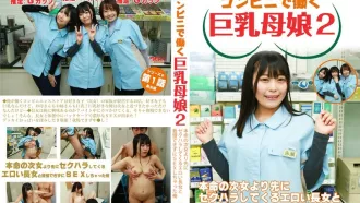 PARATHD-4031 【連續色慾小說】在便利商店工作的巨乳母女 2～比本命的次女更早進行性騷擾的色情長女和我忍不住發生了性關係 素人