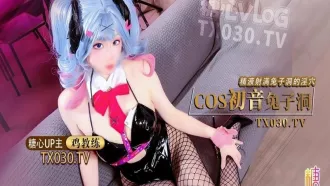 DOCI-770 兔女郎Cos初音兔子洞 精液射滿兔子小穴 雞教練