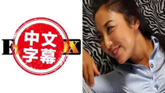 299EWDX-289 老公無法滿足自己和年輕男人出軌內射的H乳人妻 本真友里