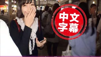 200GANA-2208 搭訕了個美女一起喝酒花言巧語迅速升溫感情幹炮直接出發 綾瀨琴梨