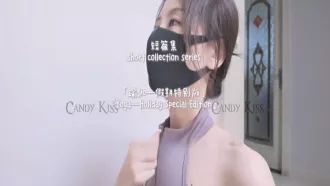 DOCI-876 性感瑜伽褲美腿尤物翹起美臀暴力後入蜜穴 CandyKiss