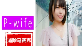 811PWIFE-898 我們見到了這位女大學生美麗的肛門。一邊測量肛門的伸縮率、大小、位置等，一邊舔舐並進行監視 素人