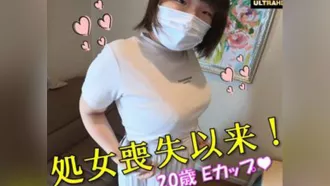 FC2-4572279 樸素的大學二年級學生20歲，隱藏著巨乳 一個月前剛失身！！ 素人