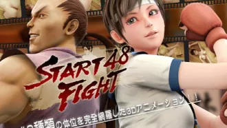 [3D]START FIGHT 48 [夜桜字幕組]