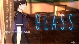 [3D]Glass [夜桜字幕組]