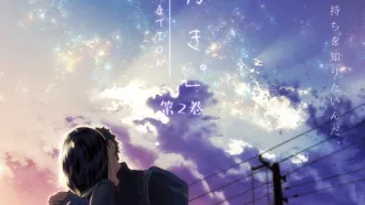 [ピンクパイナップル]君が好き。THE ANIMATION 第1巻