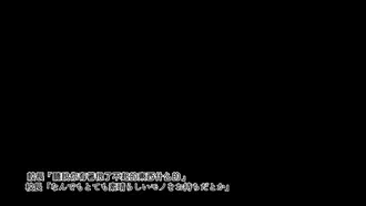 [3D][survive]ムチムチJKといつでも中出しして孕ませOKの学校2 