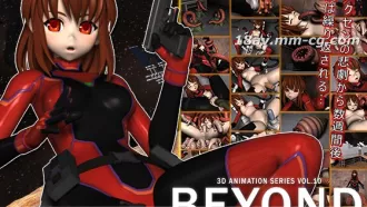 [3D][貓拳]BEYOND-2nd REPORT- HDリマスター 