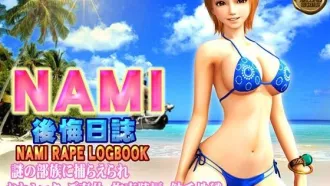 [3D][中字]NAMI 後悔日誌 海賊王 娜美