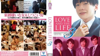 波多野結衣-LOVE AND THE LIFE CASE.3