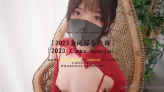 HongKongDoll - 玩偶姐姐 2023聖誕寫真特輯