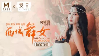 MAD-008 異域風情 西域舞女 莫瀟瀟