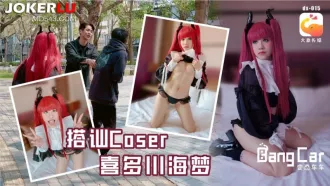 大象傳媒之街頭搭訕COSER 韓棠